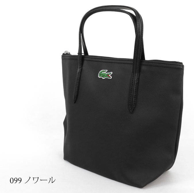 lacoste small shopping bag