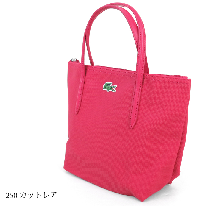 lacoste small shopping bag